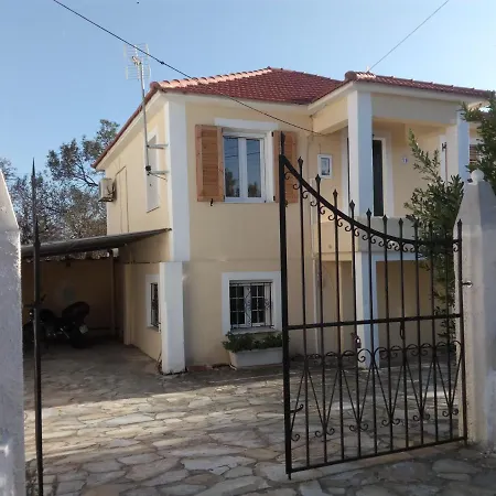 Traditional * Méson Yerakaríon